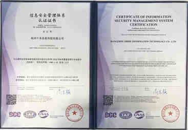 1620726627415871.jpg IMG_0864_副本.jpg