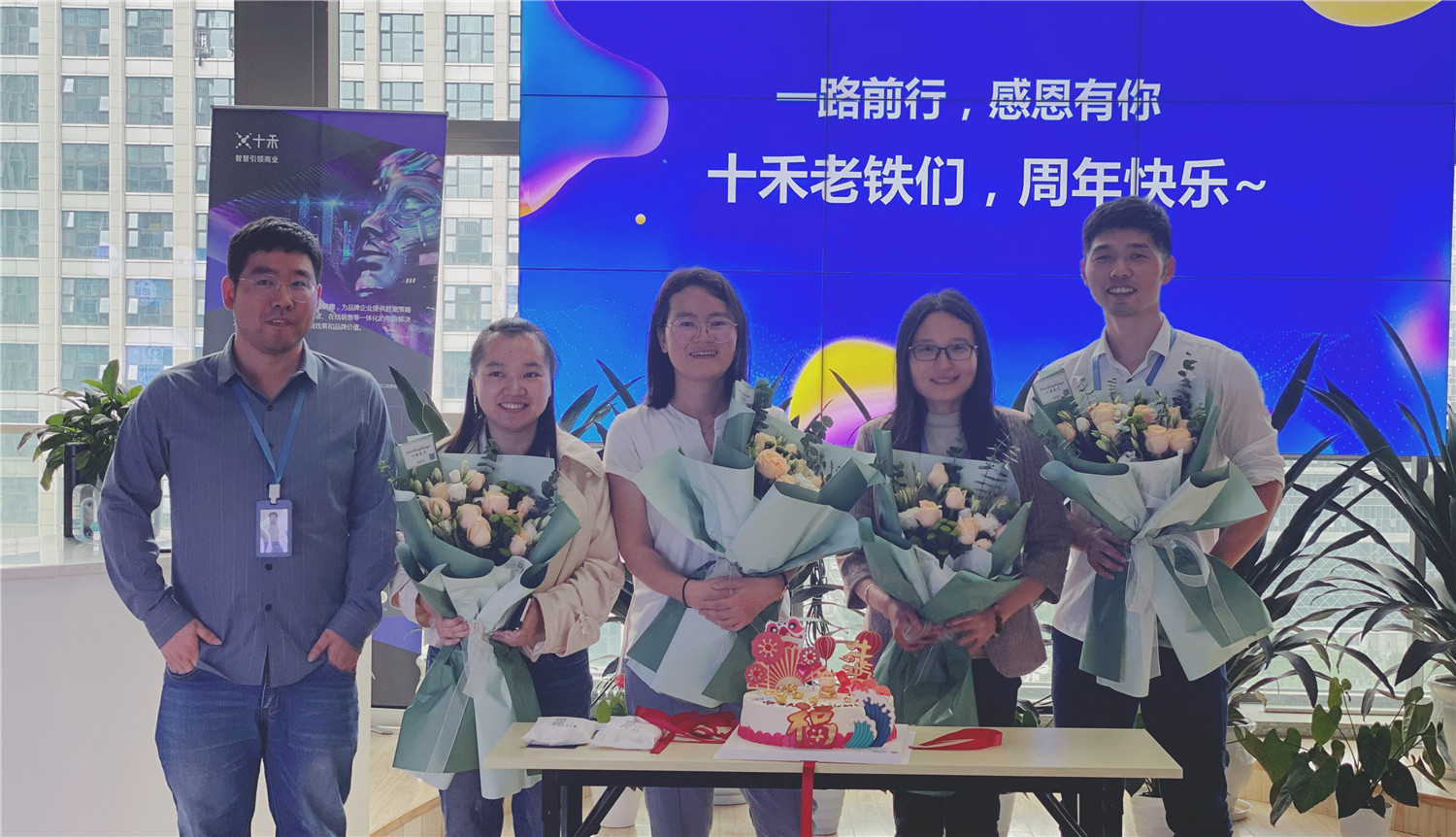 1624605027936250.jpg 周年1.jpg