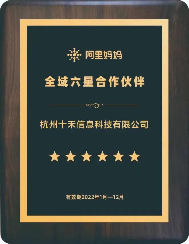 微信图片_20220506112209.jpg